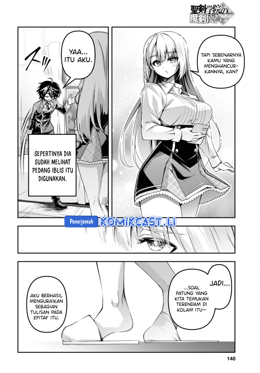 Demon’s Sword Master of Excalibur School Chapter 47 Gambar 32